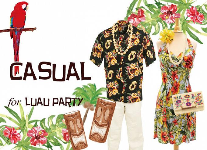 Hva du skal ha på deg til luau: 11 festlige ideer